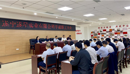 因?yàn)椤?20”，我們是相親相愛的一家人