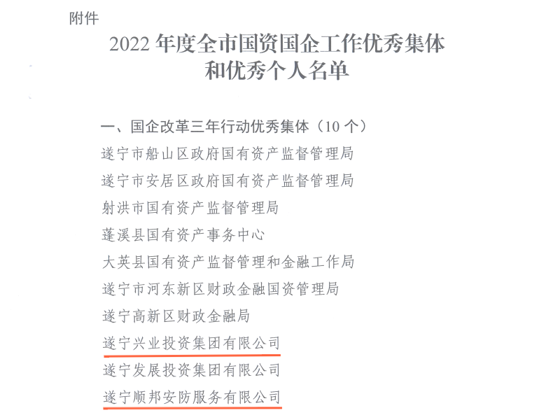圖片1 圖片1
