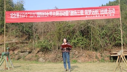三月芳菲 灼灼韶華│興業(yè)集團舉行慶?！叭恕眹H婦女節(jié)活動