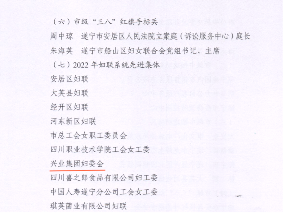 圖片4 圖片4