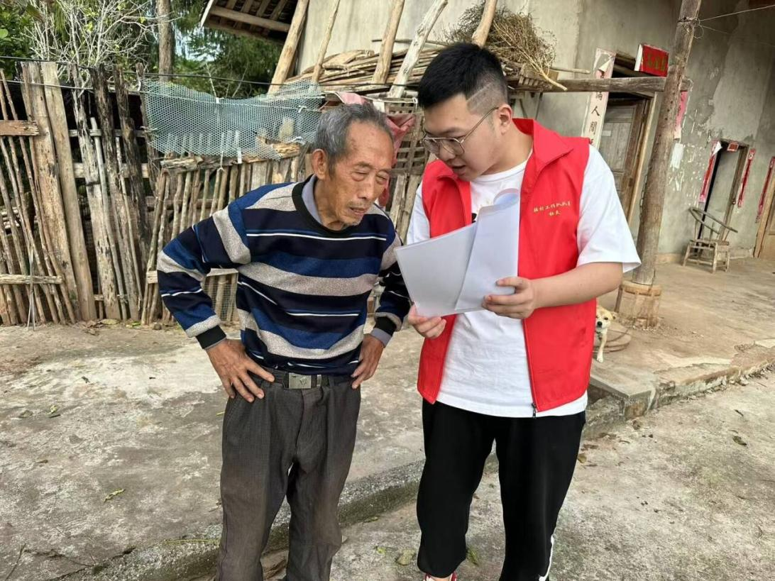 圖片4 圖片4