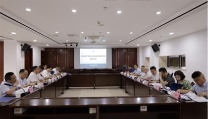市國(guó)資委主任李效白率隊(duì)赴福州、無錫開展“對(duì)標(biāo)競(jìng)進(jìn)、爭(zhēng)創(chuàng)一流”活動(dòng)